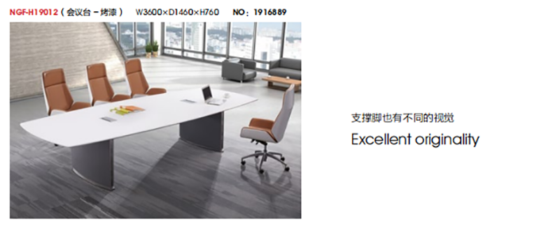 微信截图_20200803162655.png